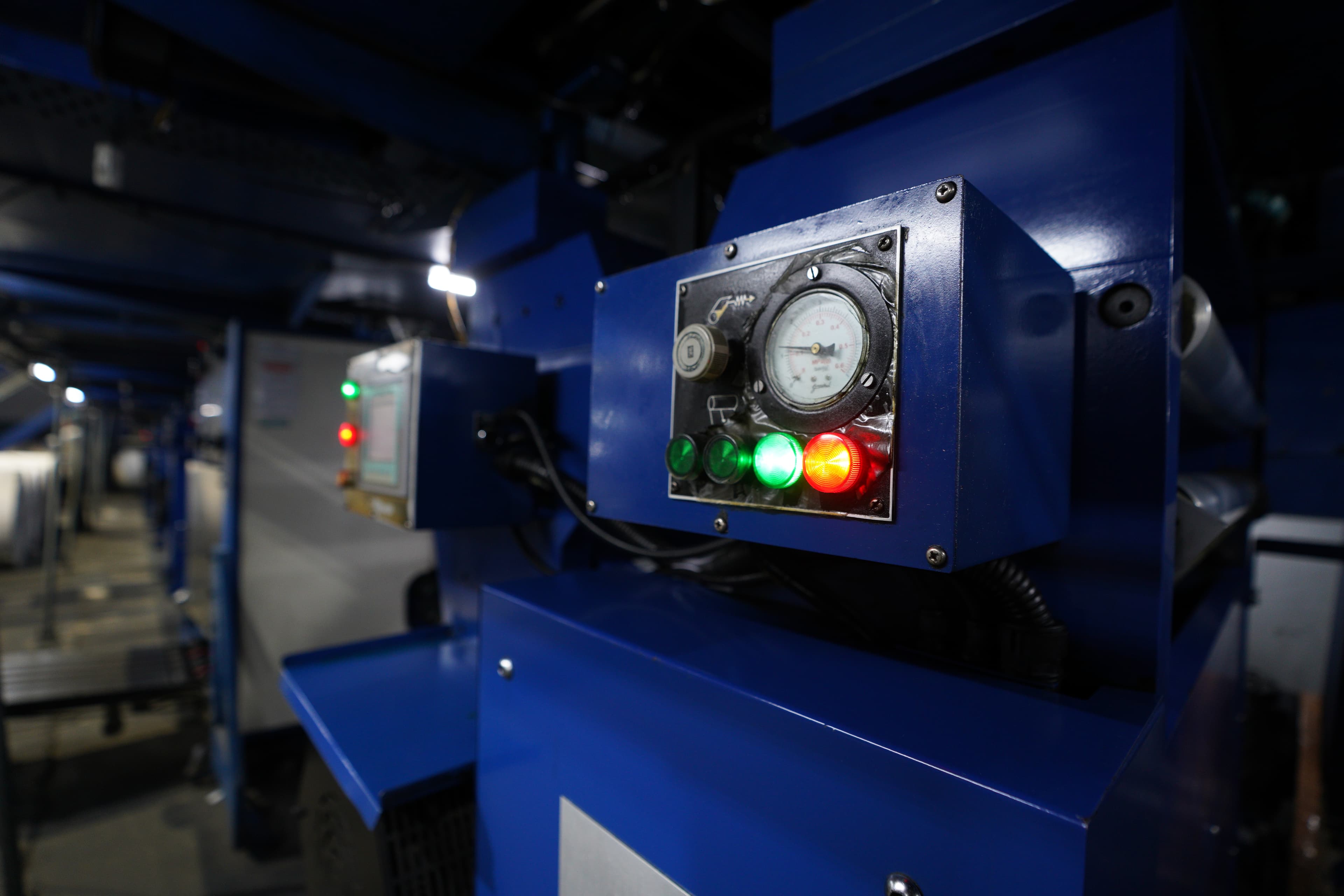 Upgrade Existing Press